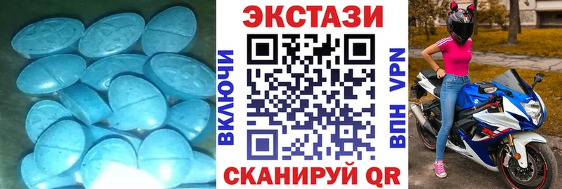гидра как зайти  Воркута  ЭКСТАЗИ Дубай 