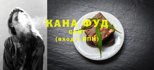 кокаин перу Богородицк