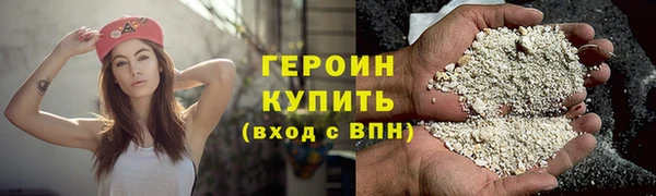 метадон Богданович