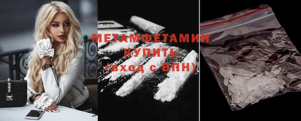наркотики Белоозёрский