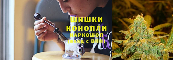 кокаин перу Богородицк