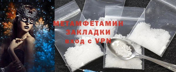 метадон Богданович