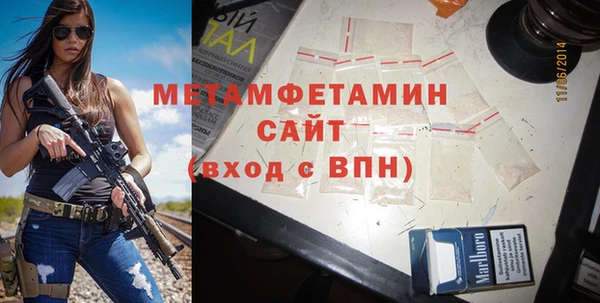 метадон Богданович