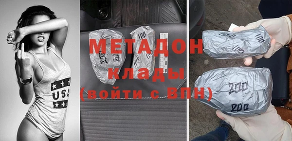 метадон Богданович