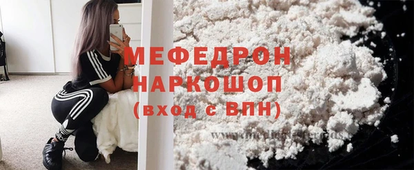 метадон Богданович