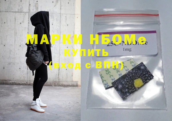 метадон Богданович