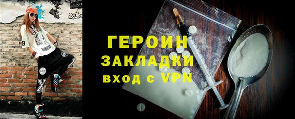 метадон Богданович