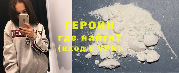метадон Богданович