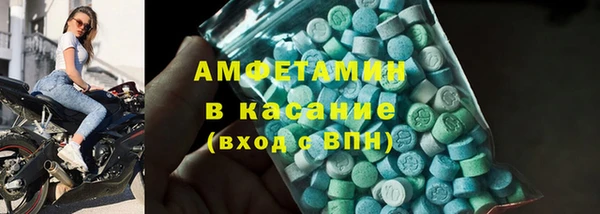 кокаин перу Богородицк