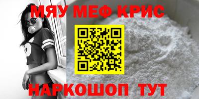 МДПВ Лесосибирск