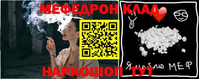 МДПВ Лесосибирск