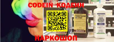 дистиллят марихуана Ливны