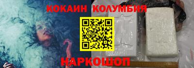 мефедрон Ликино-Дулёво