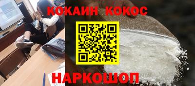 МДПВ Лесосибирск