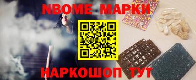 дистиллят марихуана Ливны