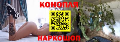 мефедрон Ликино-Дулёво