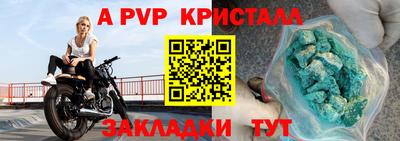 дистиллят марихуана Ливны