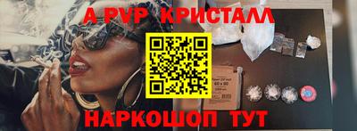 МДПВ Лесосибирск