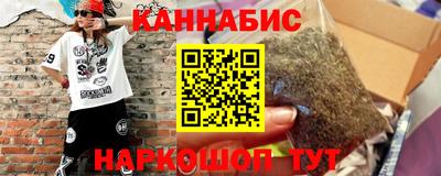 мефедрон Ликино-Дулёво