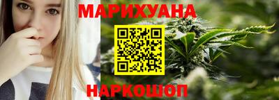 кокаин Владивосток