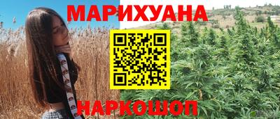 мефедрон Ликино-Дулёво