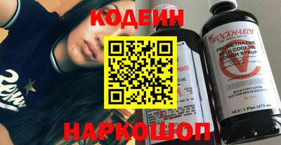 МДПВ Лесосибирск