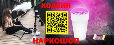 мефедрон Ликино-Дулёво
