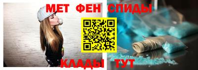 дистиллят марихуана Ливны