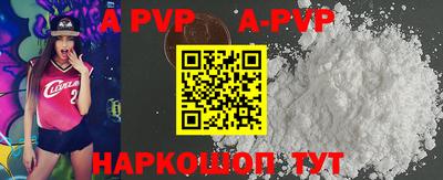 МДПВ Лесосибирск