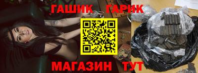 дживик Владимир