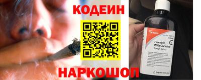МДПВ Лесосибирск