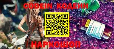 МДПВ Лесосибирск