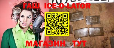 МДПВ Лесосибирск