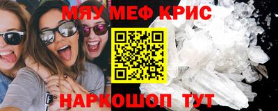 дистиллят марихуана Ливны