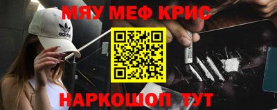 МДПВ Лесосибирск