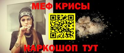 МДПВ Лесосибирск