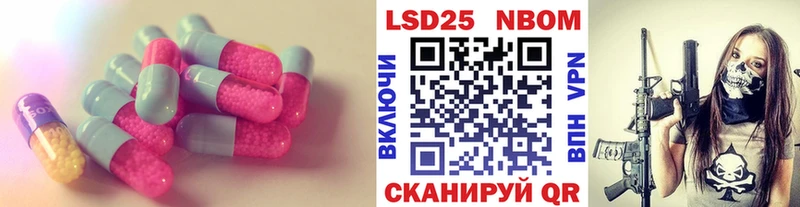 наркота Воркута Лсд 25 экстази кислота