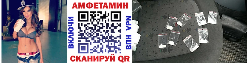 МЕГА ONION  Воркута  Метамфетамин Декстрометамфетамин 99.9%  купить наркоту 