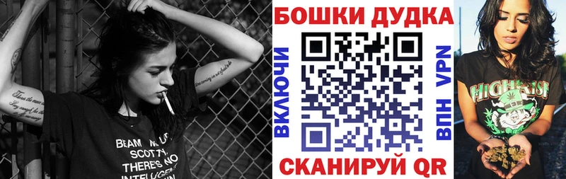 Каннабис ГИДРОПОН Воркута